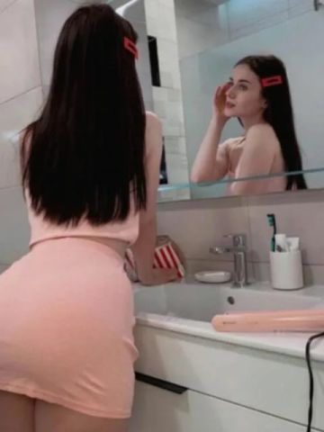 Дарина